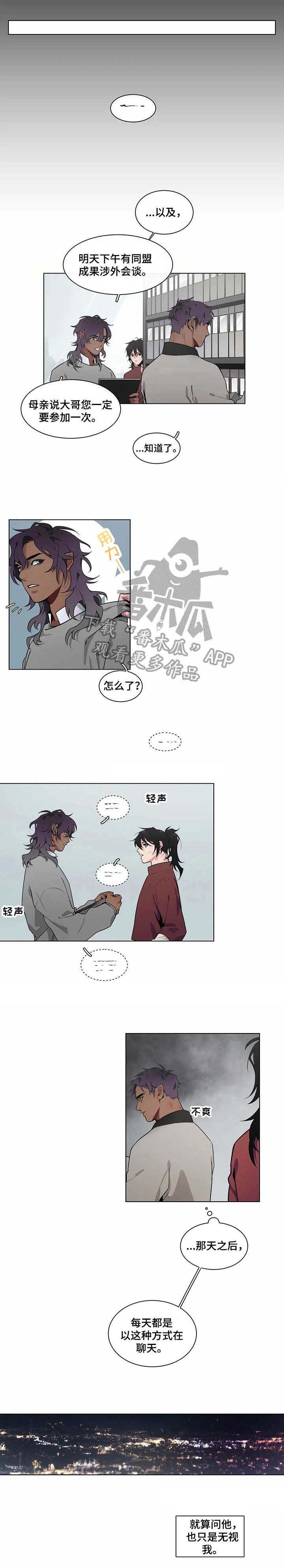 第10章：沉默无声
