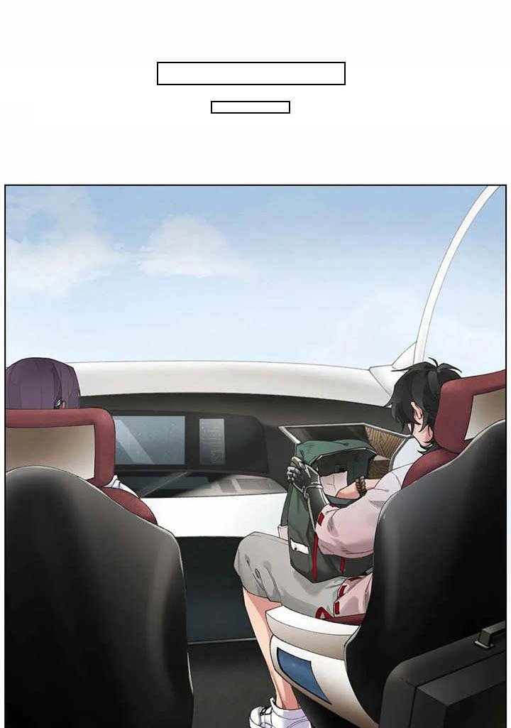 第7章：礼物