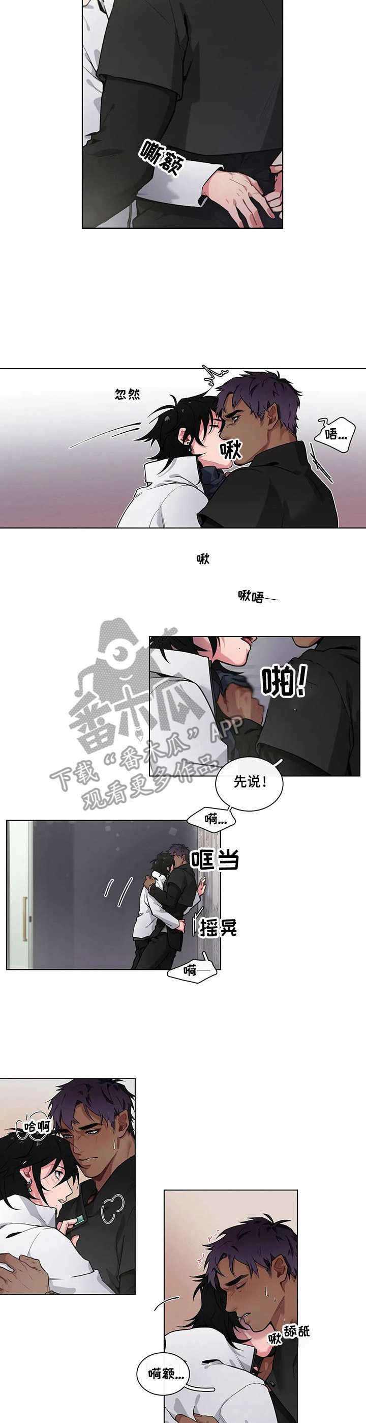 第9章：很想念