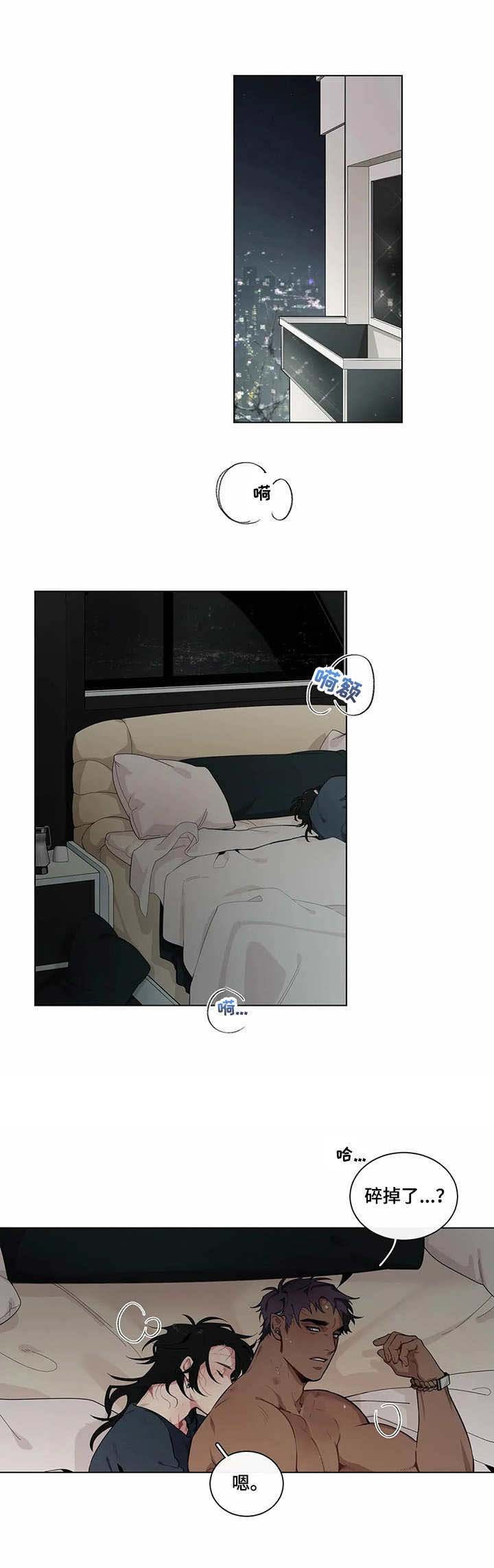 第9章：很想念