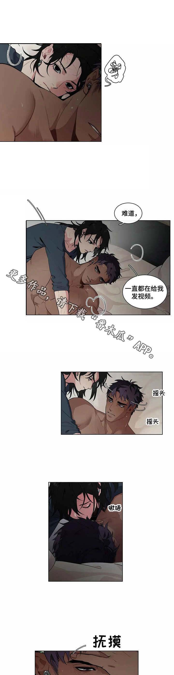 第9章：很想念