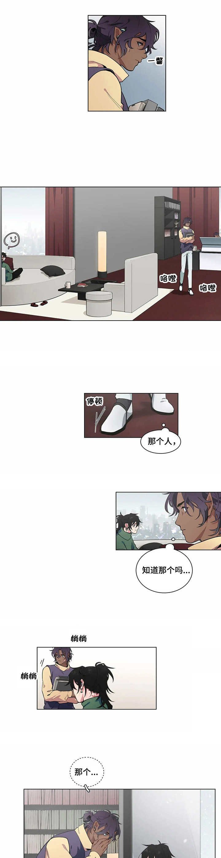 第9章：很想念