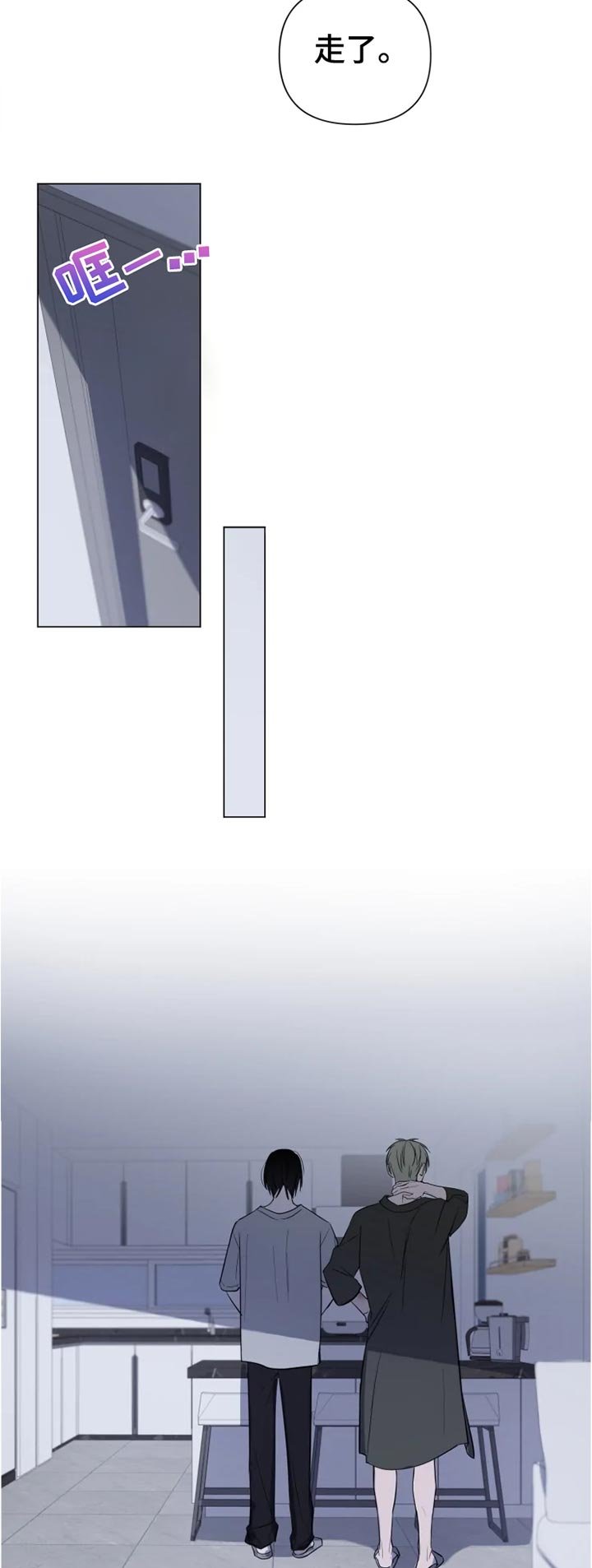 第18章：说清楚