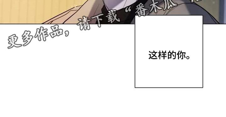 第47章：烟花