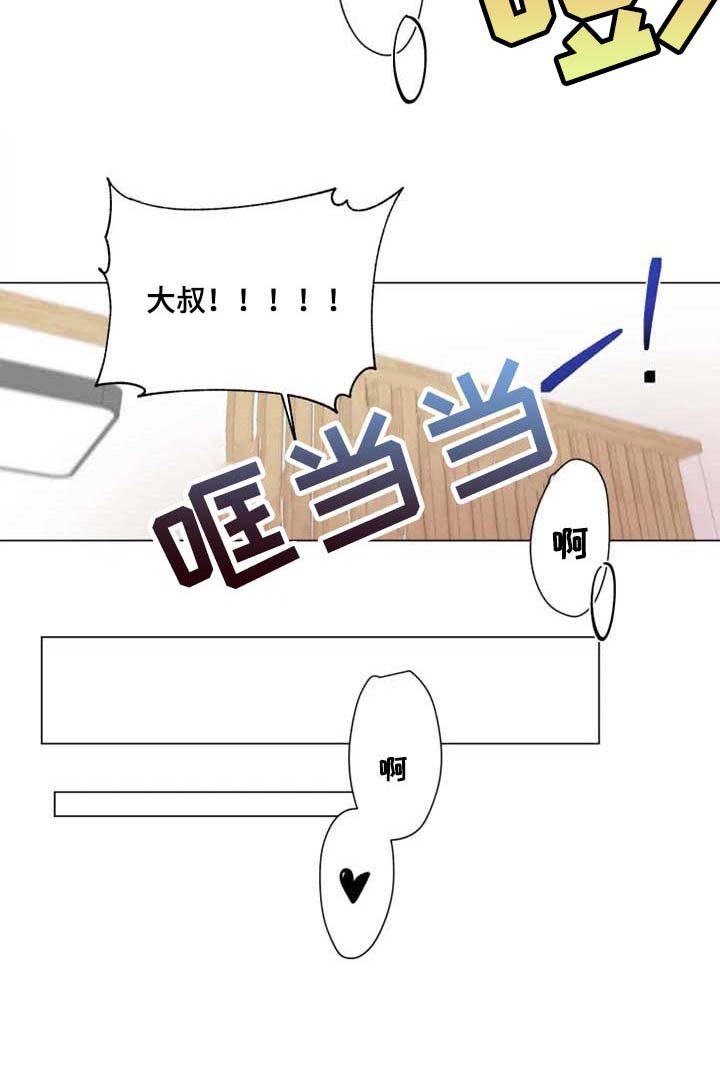 第48章：全力给你一切