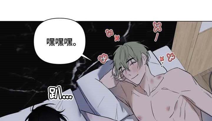 第49章：一针见血