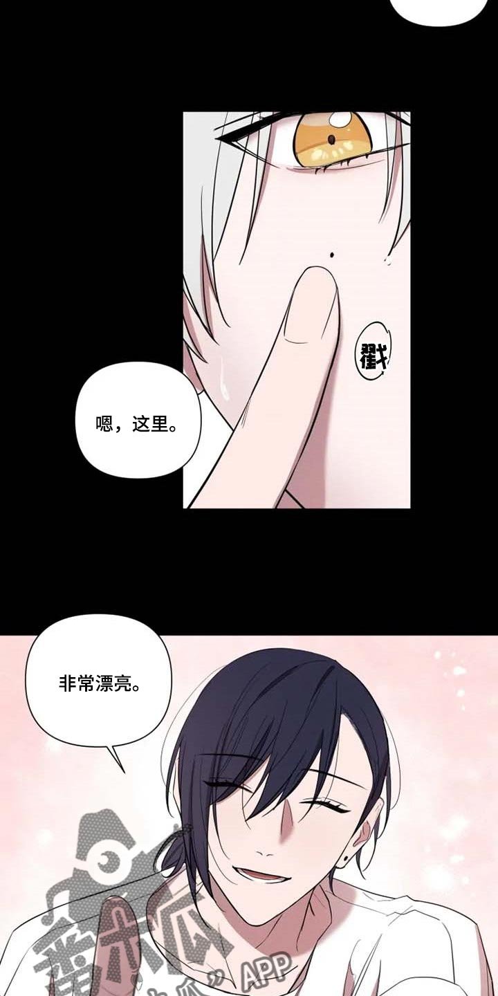 第50章：崇拜