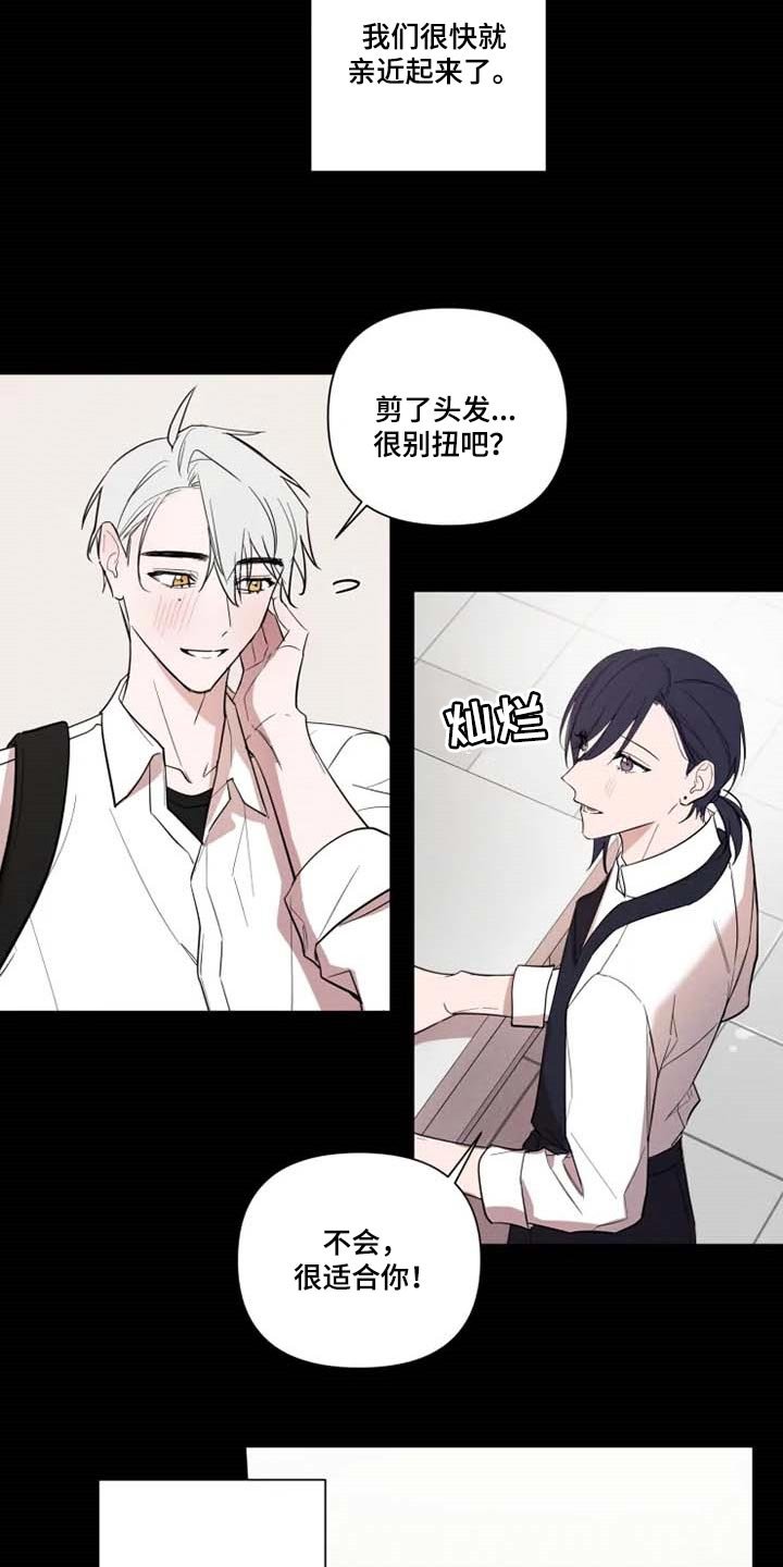 第50章：崇拜