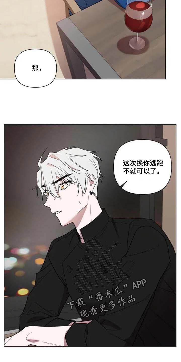 第54章：我想你了