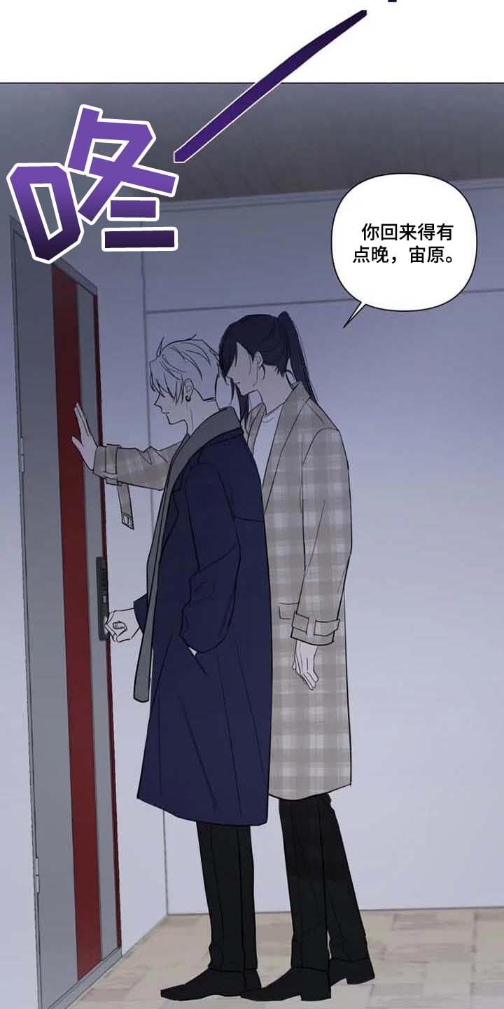 第54章：我想你了