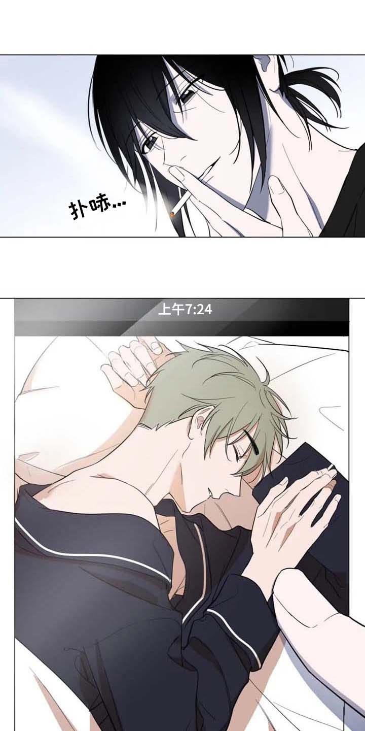 第54章：我想你了