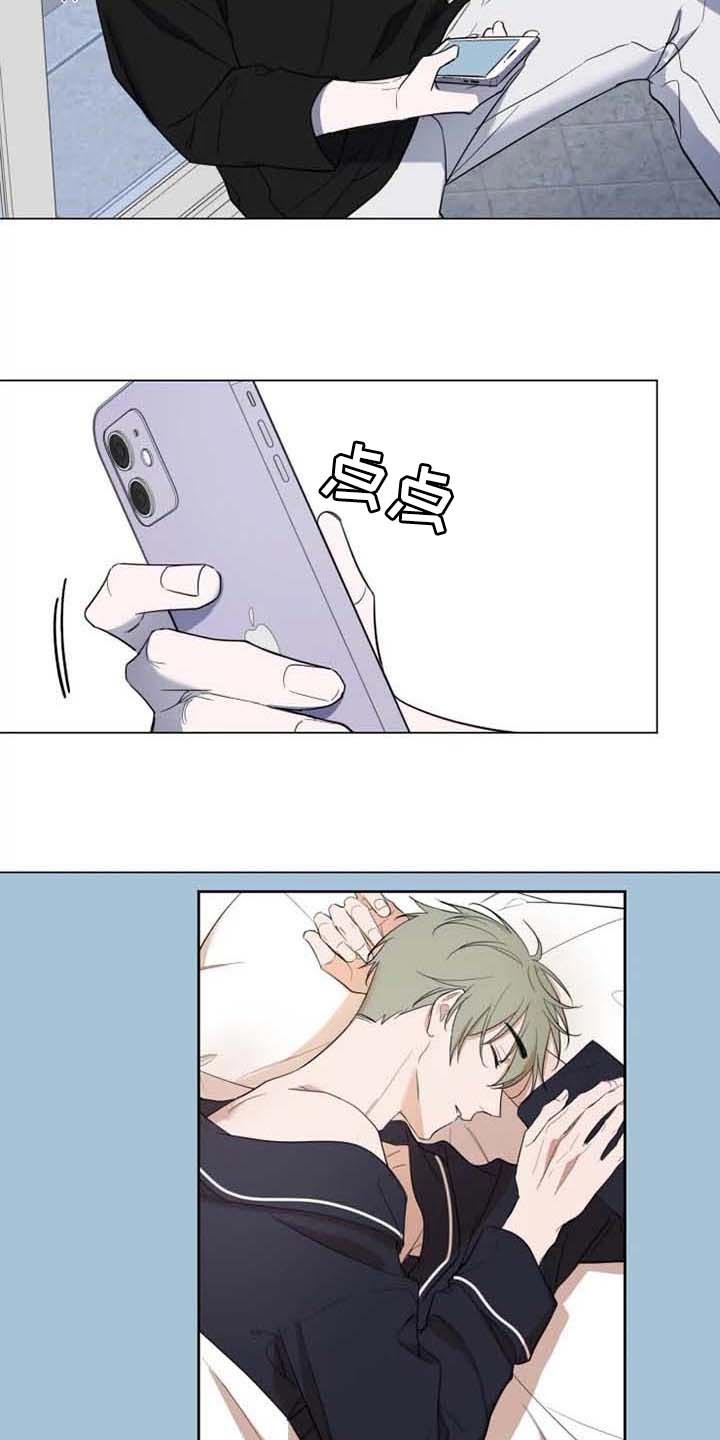 第54章：我想你了