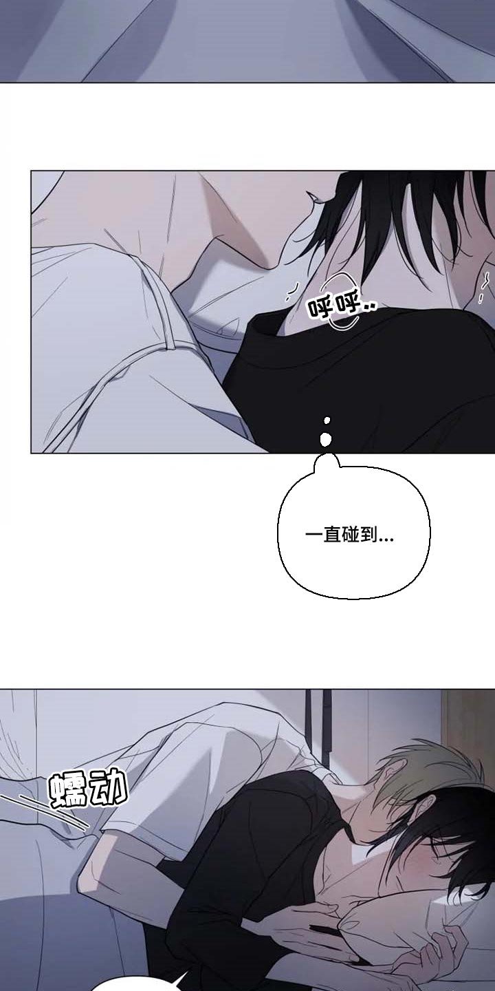 第55章：像狗狗一样