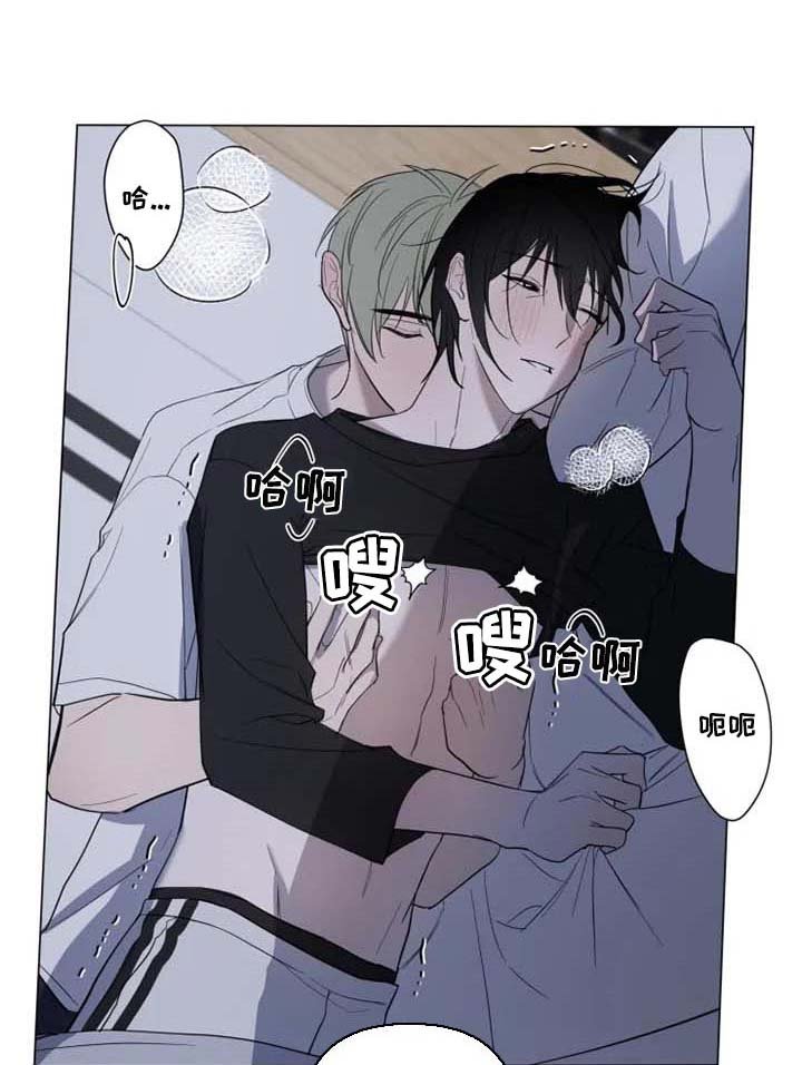 第55章：像狗狗一样
