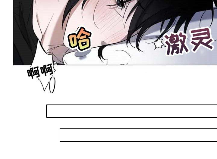 第55章：像狗狗一样