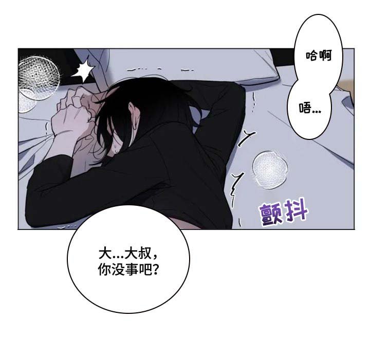 第56章：对我有期待