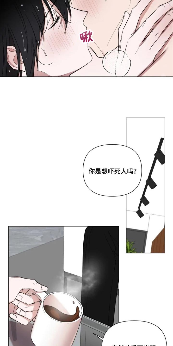 第56章：对我有期待