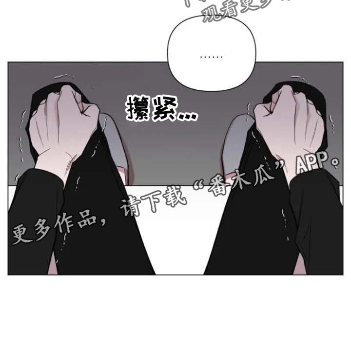 第56章：对我有期待