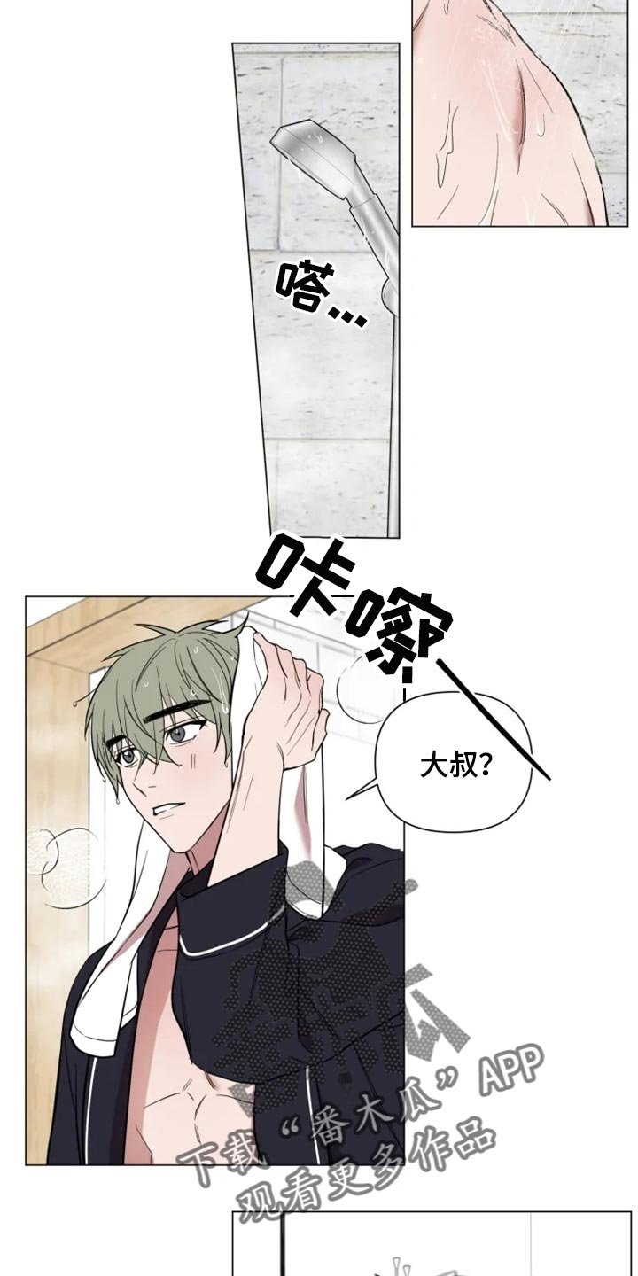 第61章：全部都好可爱