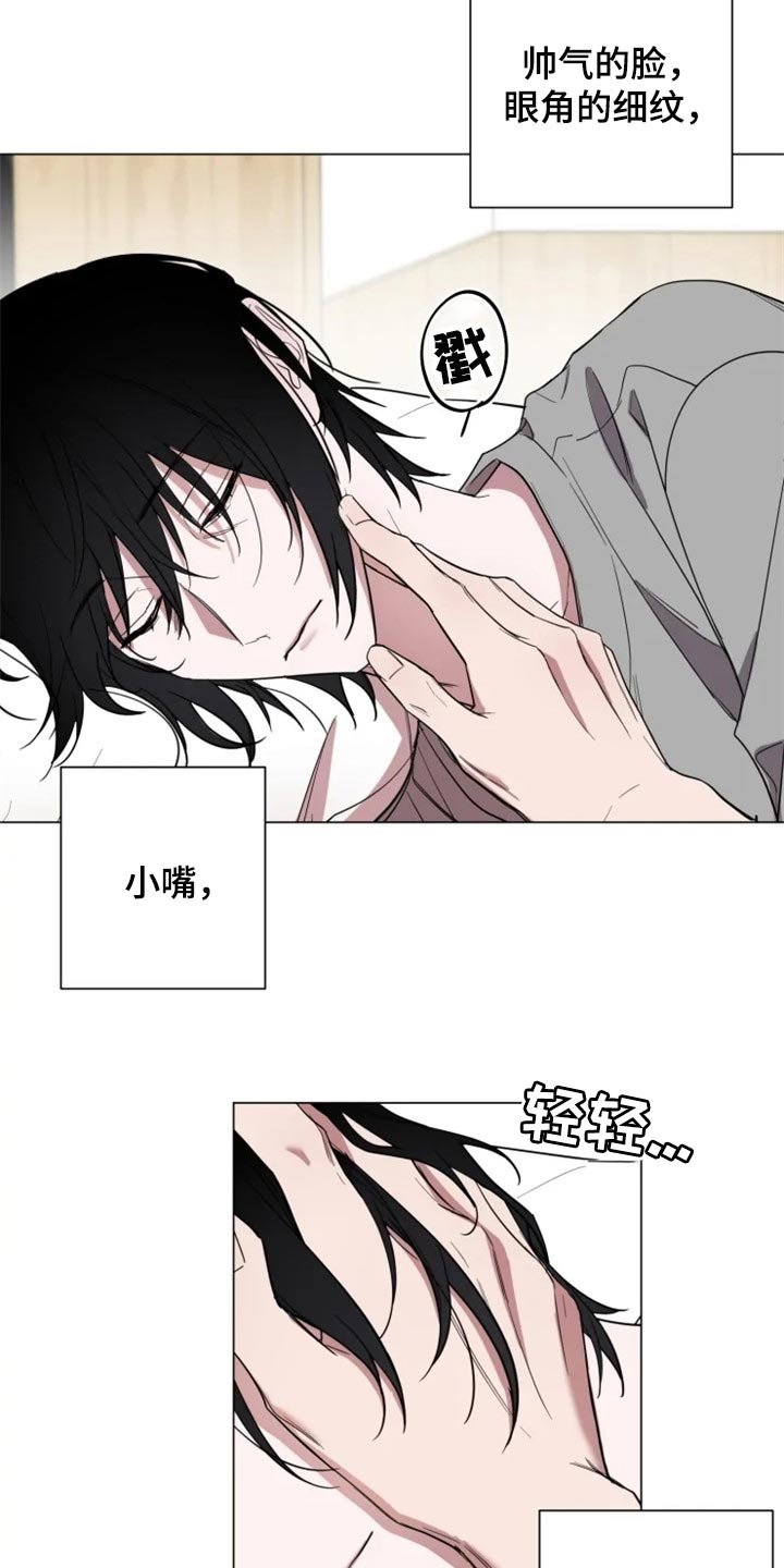 第61章：全部都好可爱