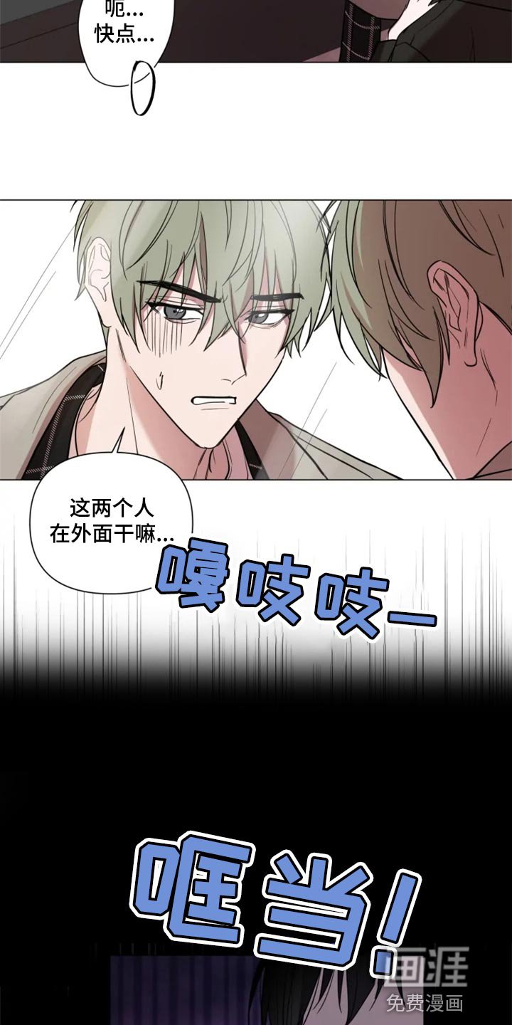 第63章：真的谢谢你【完结】