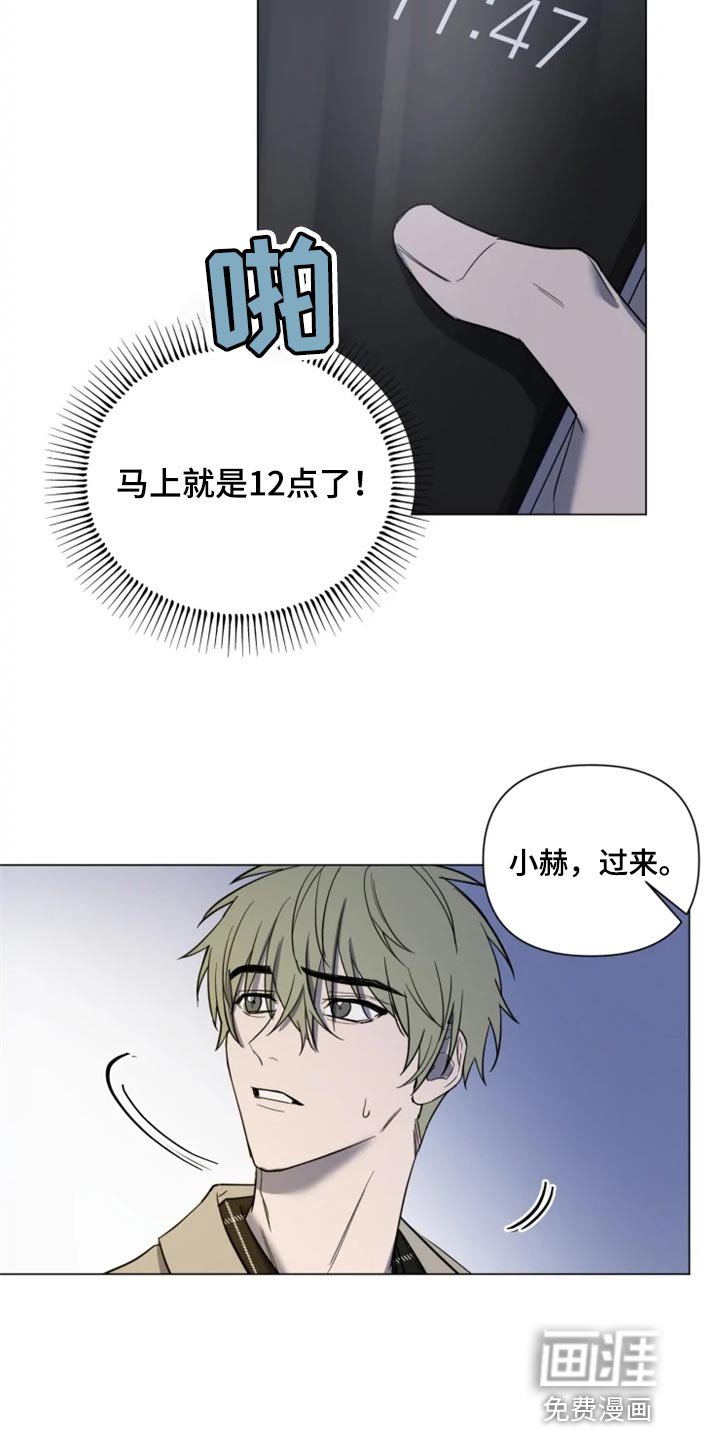 第63章：真的谢谢你【完结】