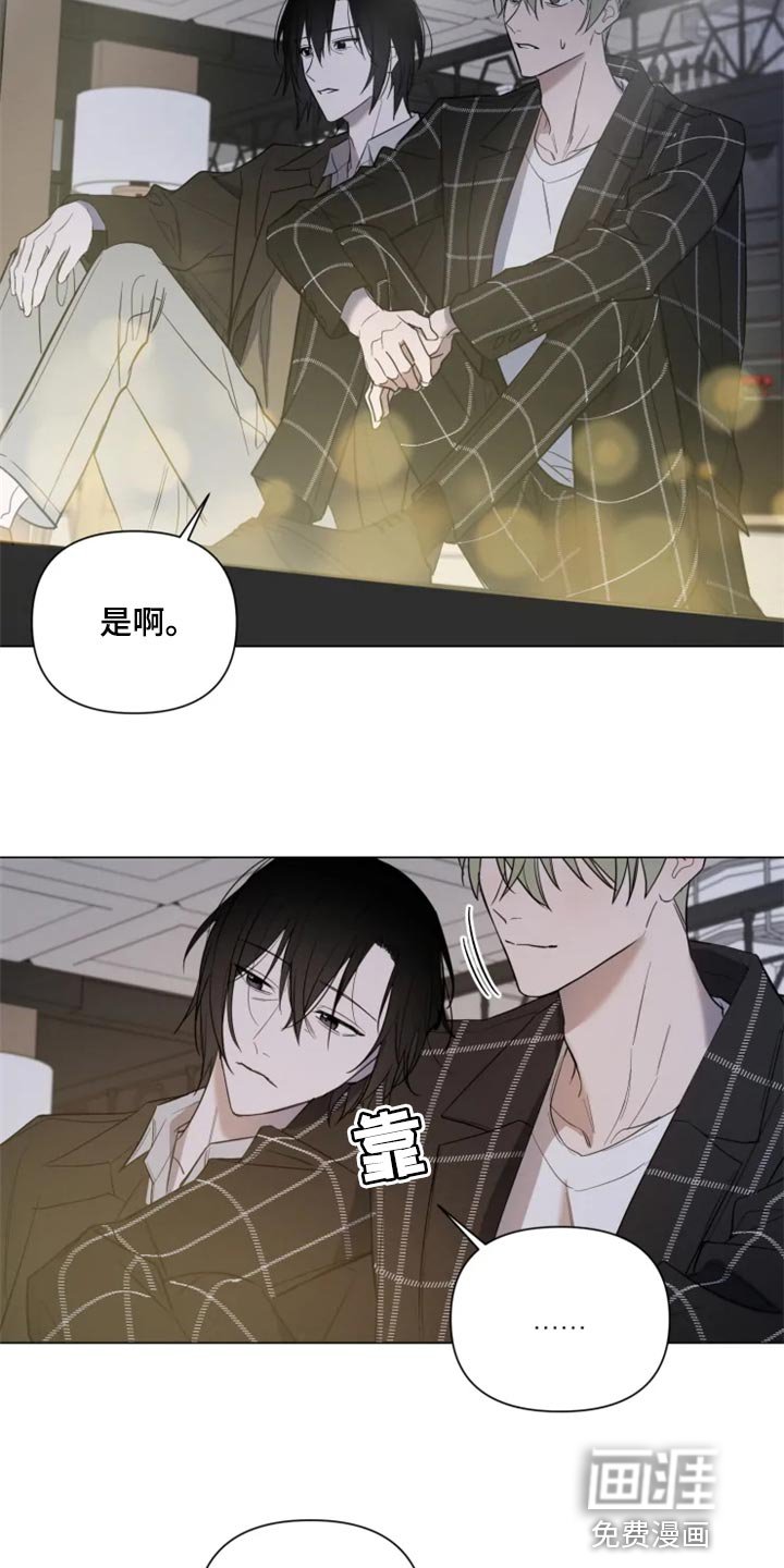 第63章：真的谢谢你【完结】