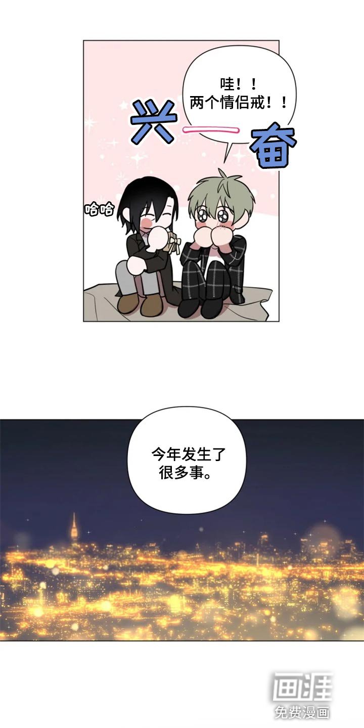 第63章：真的谢谢你【完结】