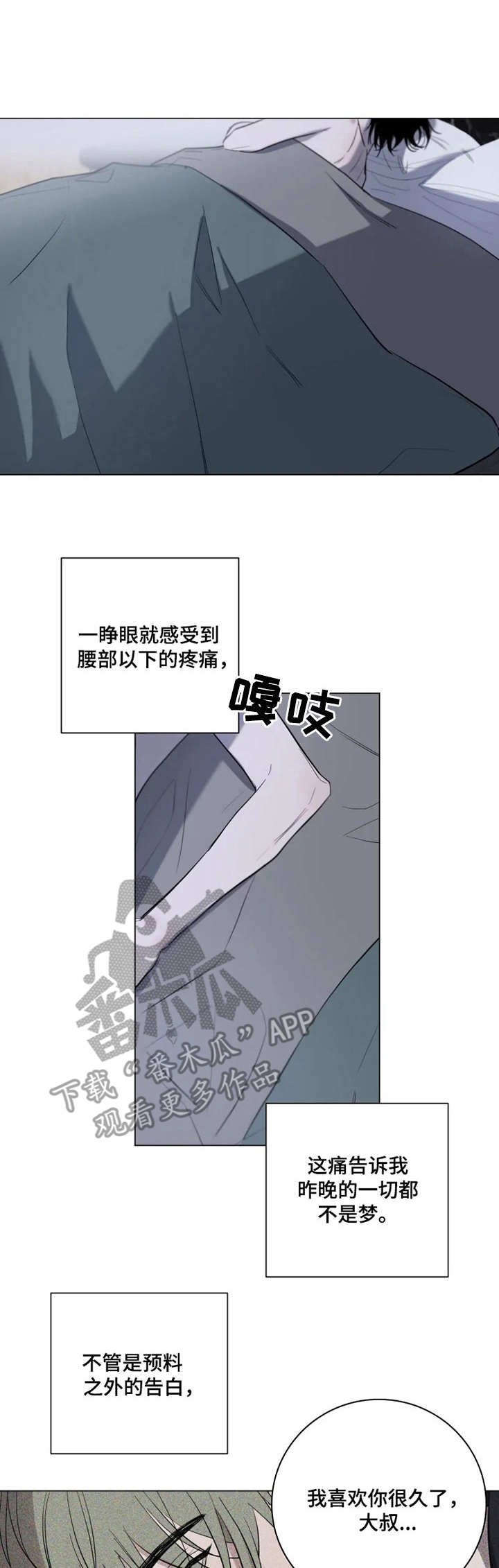 第7章：办法
