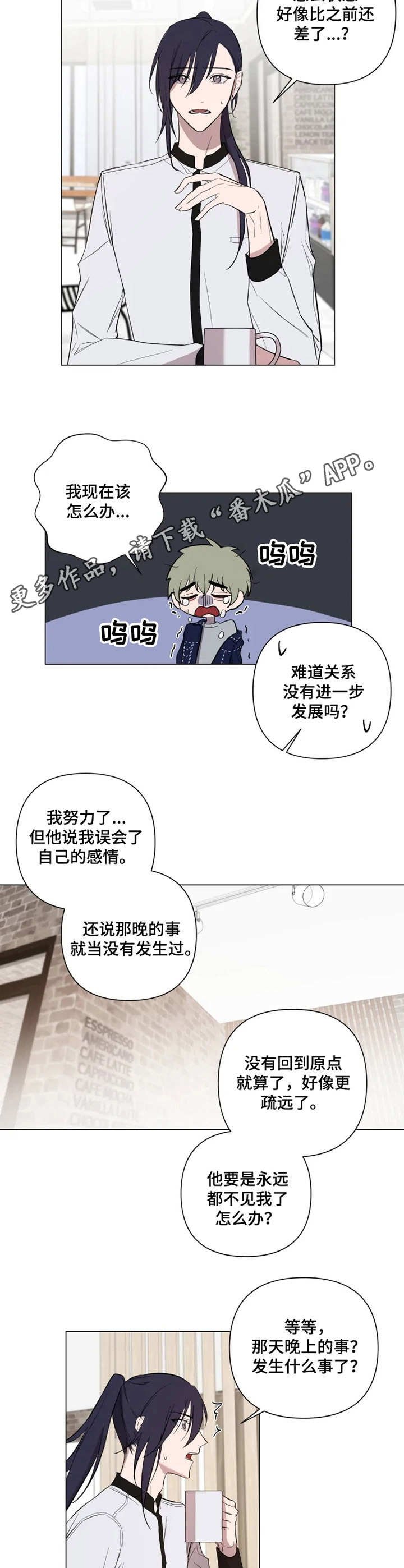 第7章：办法