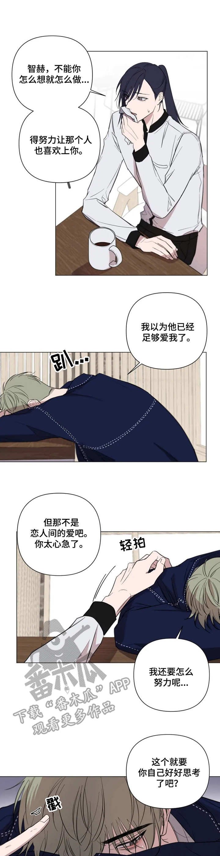 第7章：办法