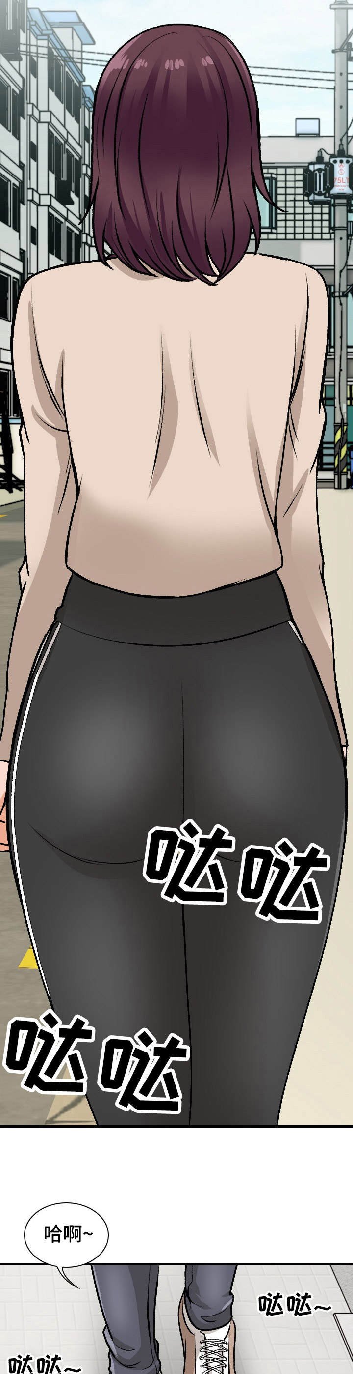 第17章：莫名其妙