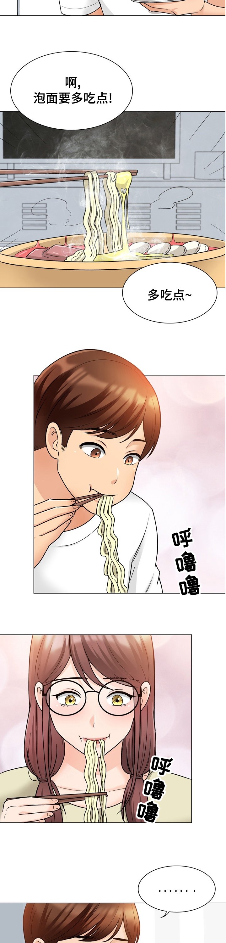 第22章：这是干嘛
