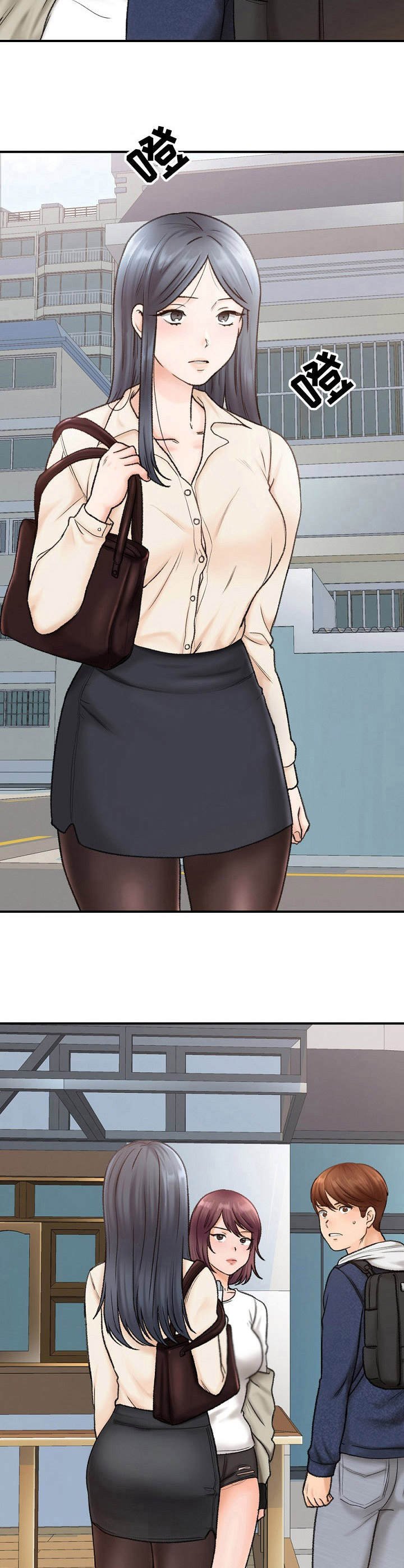 第3章： 面试