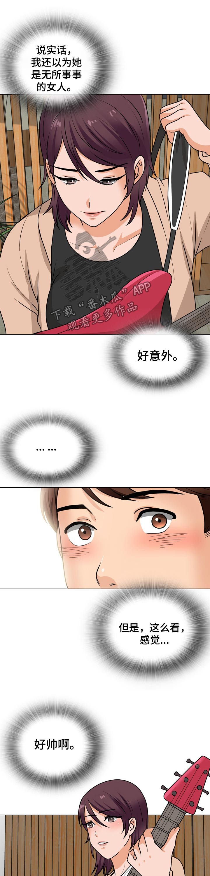 第32章：过夜