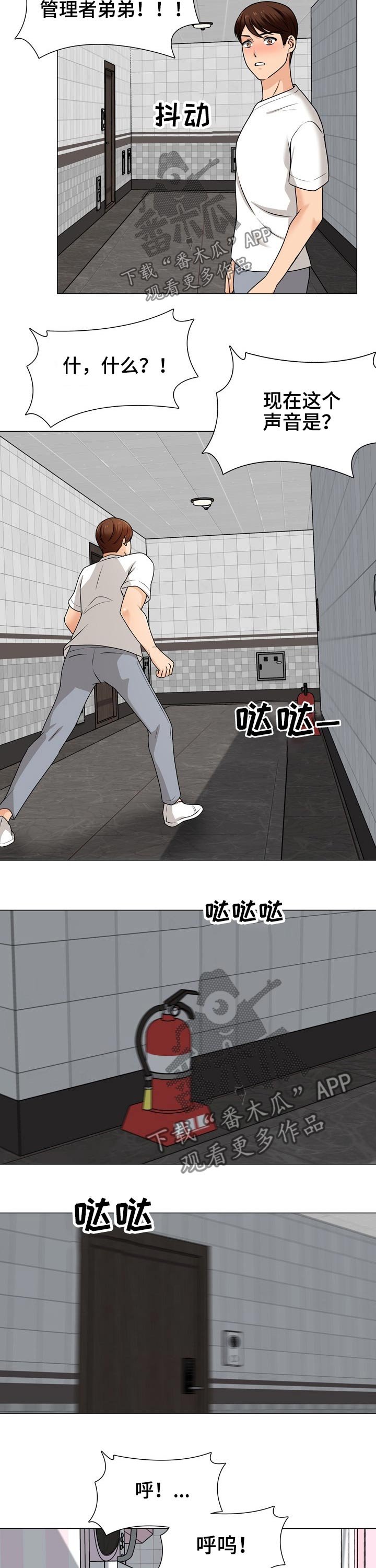 第37章：要求