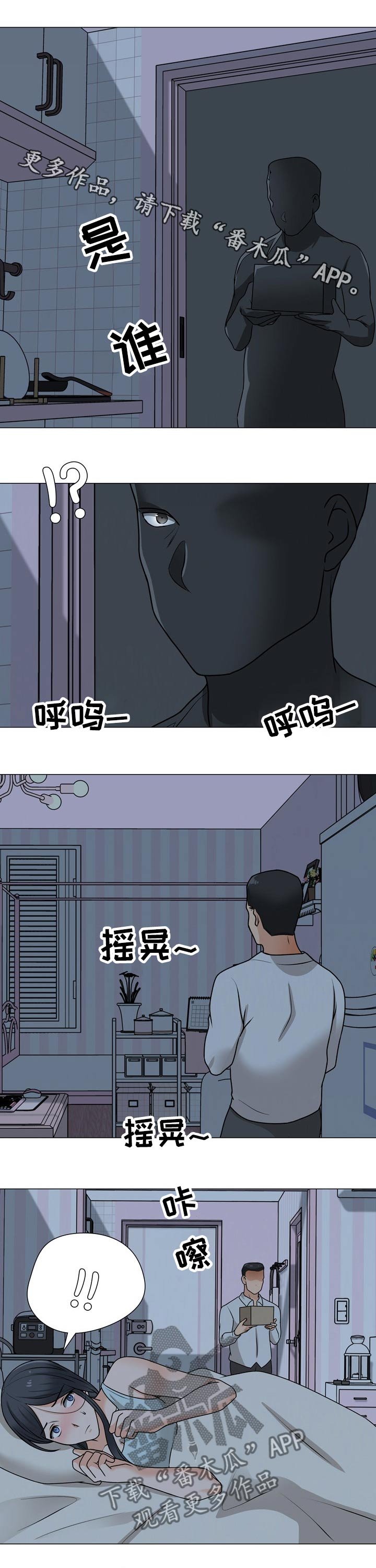 第37章：要求