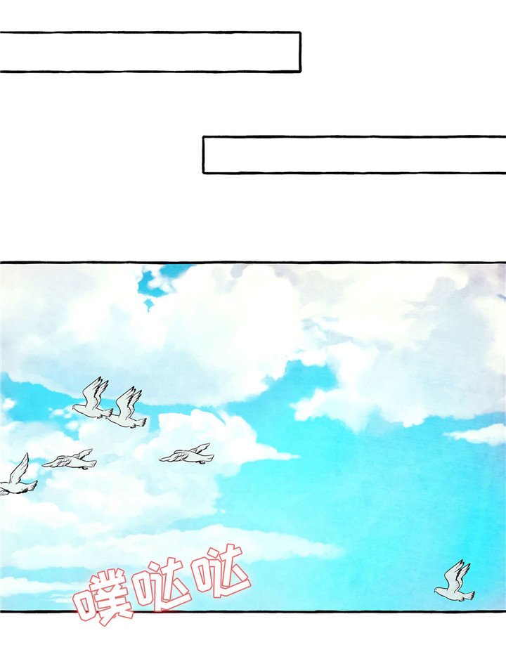 第11章：洗澡