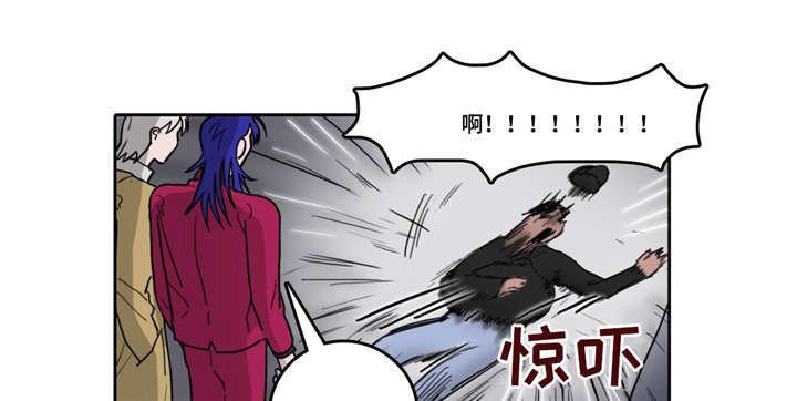 第20章：东窗事发