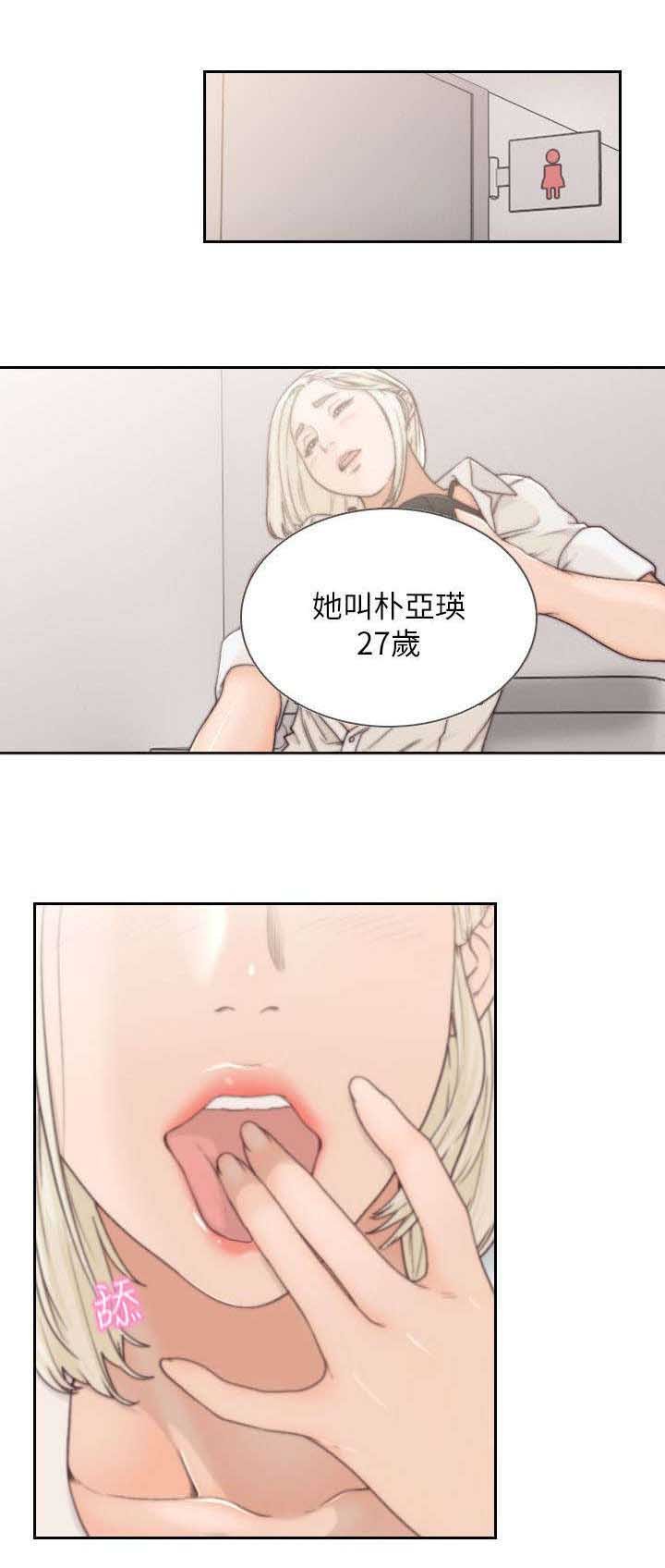 第10章：冰山