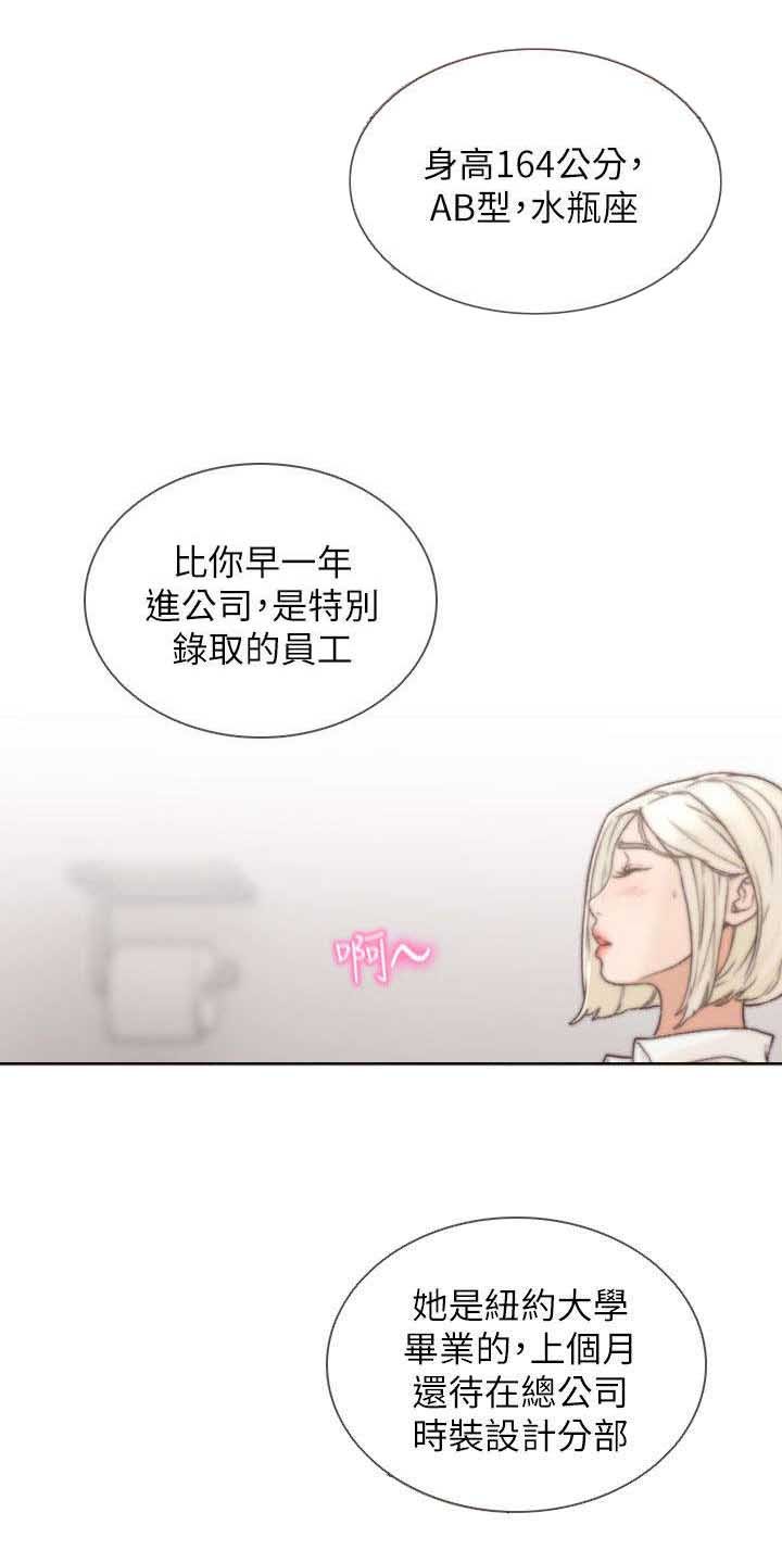 第10章：冰山