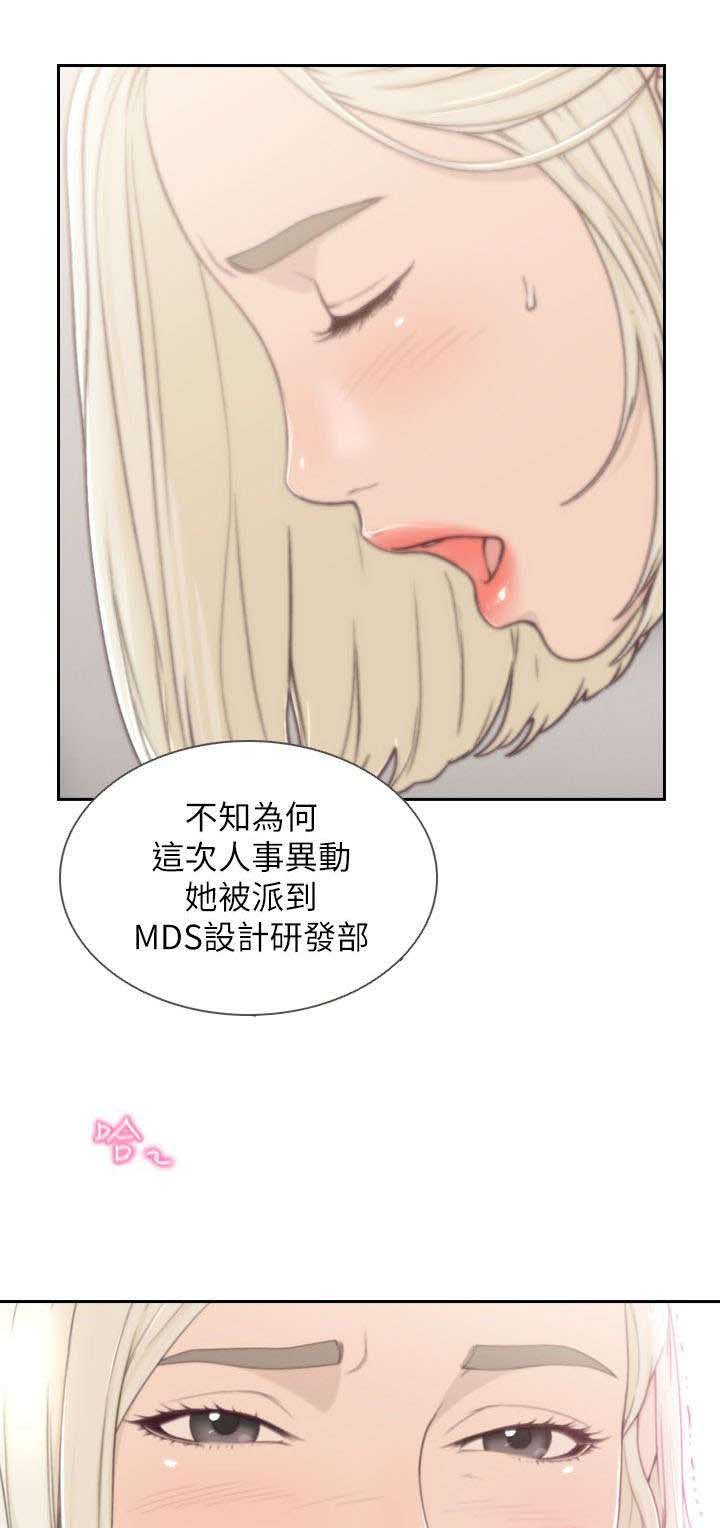 第10章：冰山