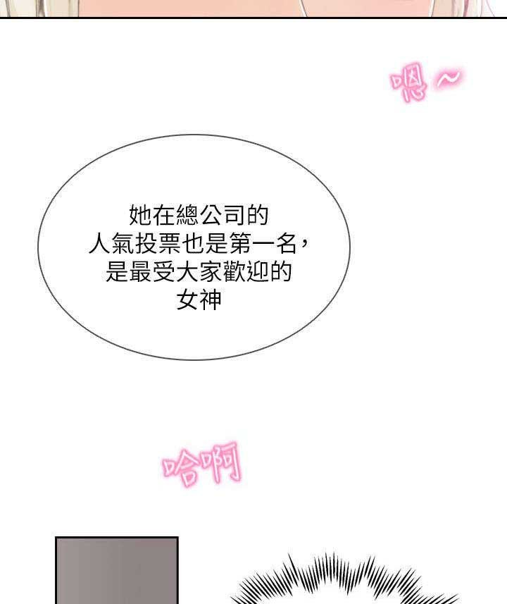 第10章：冰山