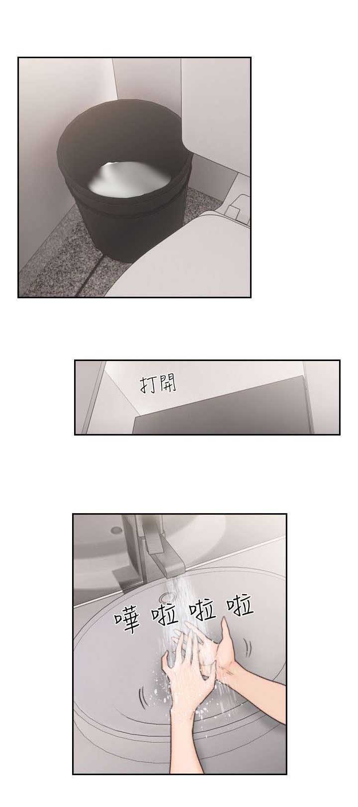 第10章：冰山