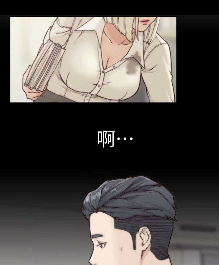 第10章：冰山