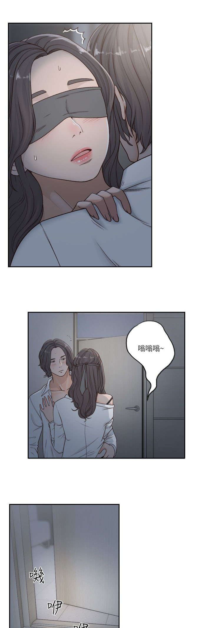 第15章：可悲