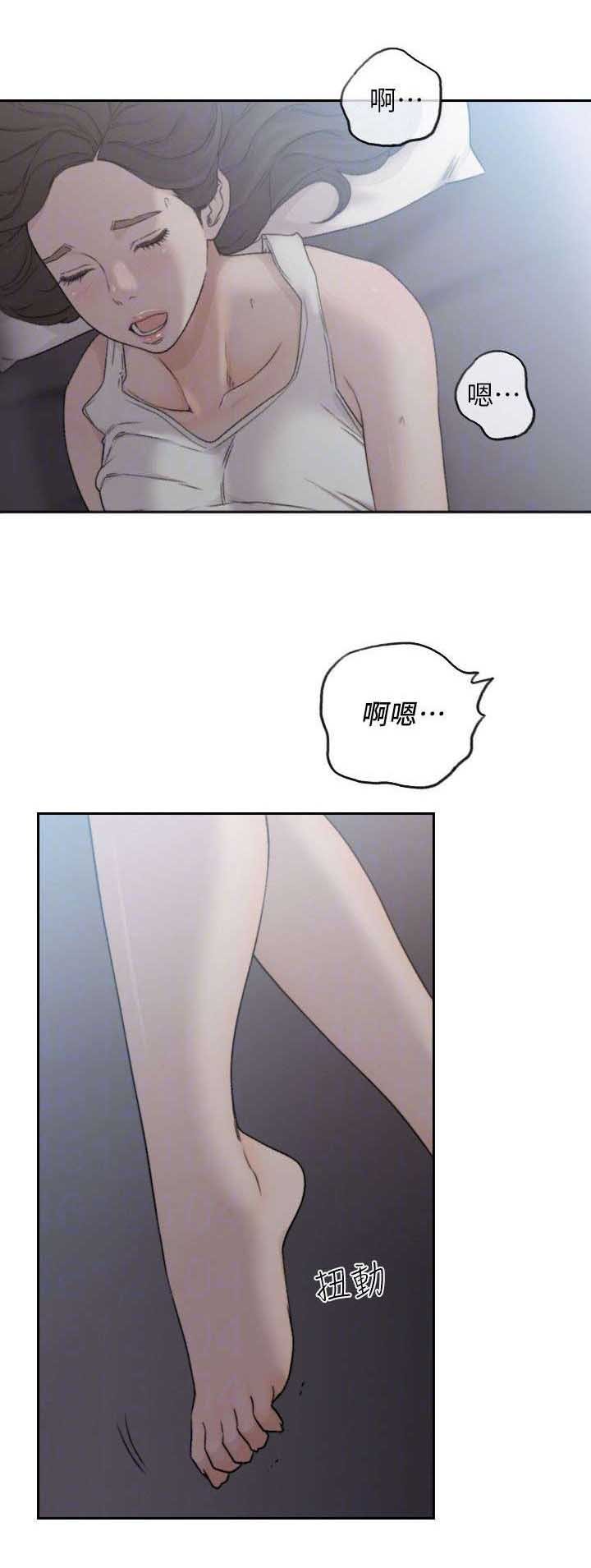 第16章：辗转反侧
