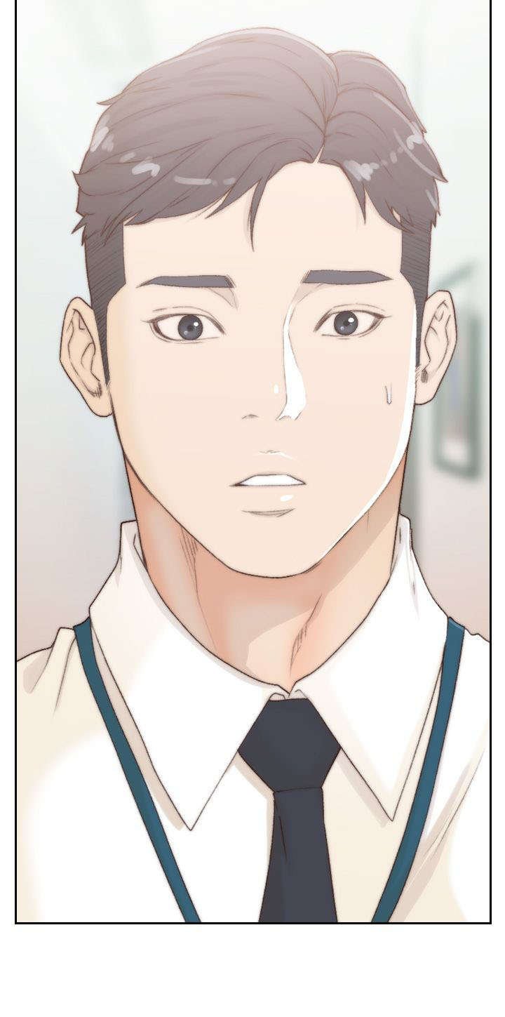 第17章：可疑