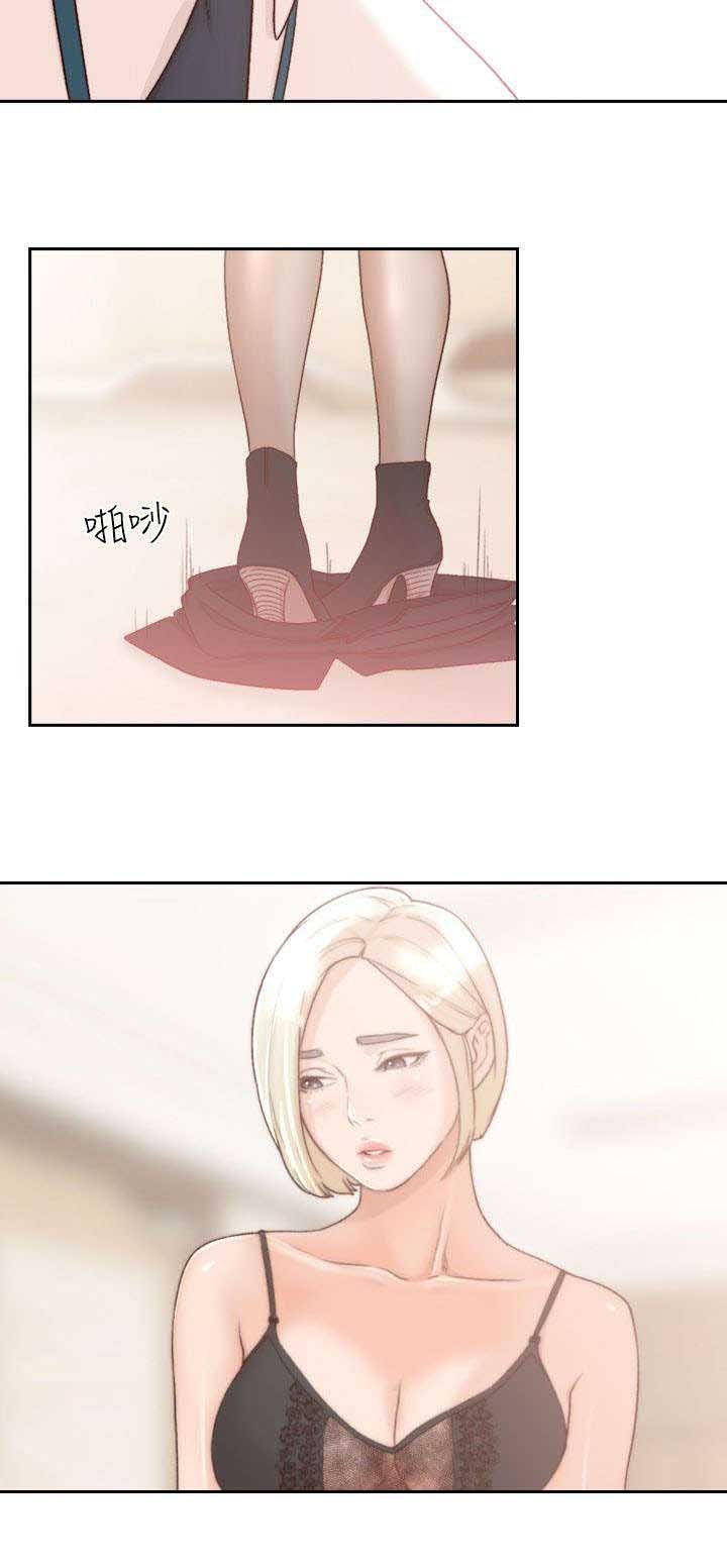 第18章：意见