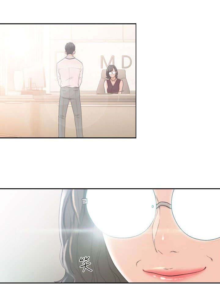 第19章：共事